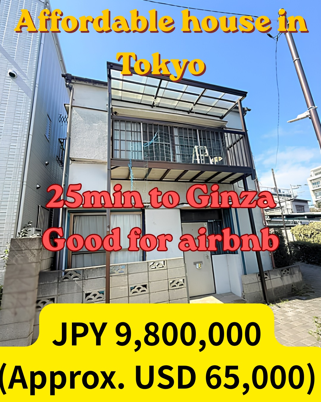 House for Sale – Adachi, Tokyo
Price
JPY 9,800,000 (Approx. USD 65,000)
Property Overview
Location
Chuo Honcho 4-Chome, Adachi-ku, Tokyo
Access
Umejima Station (Tobu Skytree Line) – 17 min walk
Gotanno Station (Tobu Skytree Line) – 18 min walk
Property Details
Property Type
Detached House
Layout
3K
Land Area
32.62 m²
Building Area
42.12 m²
Structure
Wooden, 2-story
Year Built
1971
Important Note
⚠ This property does NOT meet road access requirements, therefore:
Rebuilding is NOT permitted.
(This is why the price is low.)
Condition
Vacant
Immediate viewing available
Renovation required
Investment Potential
After renovation, this property can be used for:
Long-term rental
Monthly rental
Airbnb (subject to local regulations)
Estimated Airbnb Income (After Renovation)
Nightly rate: JPY 18,000 – 22,000
Annual revenue: Approx. JPY 3,000,000 – 3,800,000
(USD 20,000 – 25,000 / year)
One-Stop Support – BESSO TO GO
We provide full service:
Property purchase
Renovation
Airbnb license application
Interior setup
Property management
Guest communication
You can buy property in Japan and operate Airbnb without living in Japan.
Tokyo house for sale – $65,000
Low price entry property in Tokyo.
After renovation, suitable for Airbnb or rental investment.
We provide full support for purchase, renovation, licensing and management in Japan.
Contact us for details.
#asakusa #tokyotokyo #minpaku #akiya #tokyoairbnb #akihabara #ueno