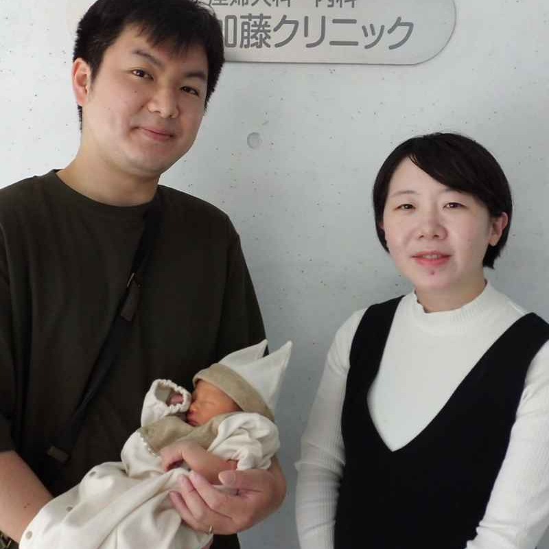 🎀🎀
ご出産おめでとうございます😊
健やかなご成長をお祈り申し上げます。
加藤クリニック一同
#産婦人科加藤クリニック #さいたま市浦和区 #浦和区 #加藤クリニック #産婦人科選び #里帰り出産 #産後ケア #産婦人科 #婦人科 #妊娠 #出産 #分娩 #退院 #新生児 #子育て #育児