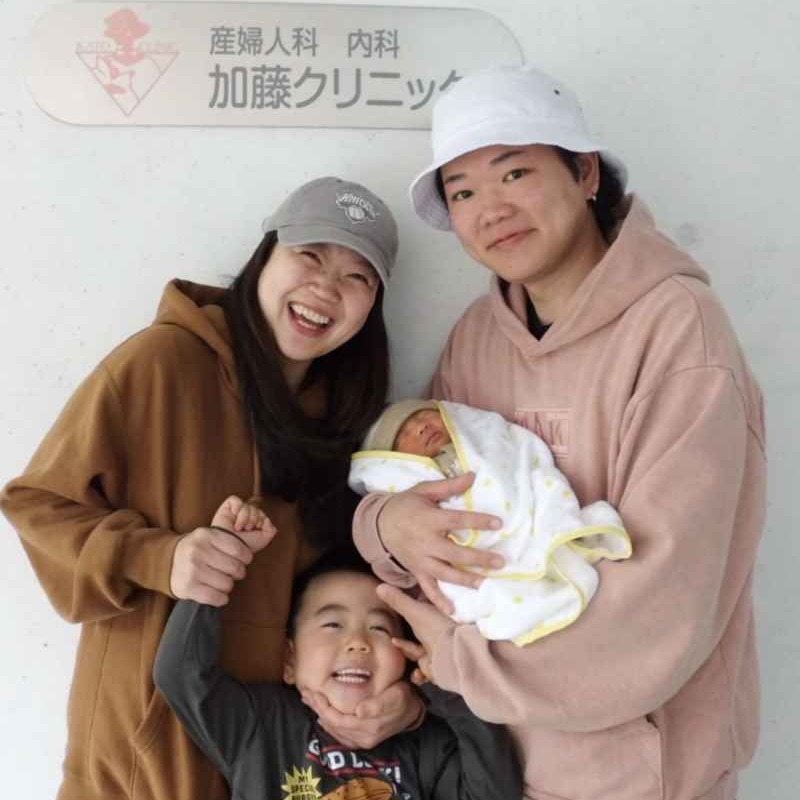 ✨✨
ご出産おめでとうございます😊
健やかなご成長をお祈り申し上げます。
加藤クリニック一同
#産婦人科加藤クリニック #さいたま市浦和区 #浦和区 #加藤クリニック #産婦人科選び #里帰り出産 #産後ケア #産婦人科 #婦人科 #妊娠 #出産 #分娩 #退院 #新生児 #子育て #育児