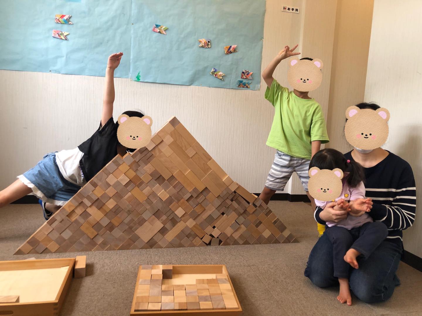 〜積み木の日イベント〜
午前中の積み木イベントの様子です!
ご参加頂きありがとうございました!!
みんなとっても素敵な笑顔で楽しんでくれていて良かったです✨
#ペンギンのあしあと
#療育
#童具館
#つみきあそび