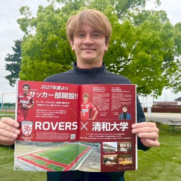 【清和大学】
☆強化指定部 サッカー部☆
のインスタへのリンクです!
https://www.instagram.com/seiwa_soccer/
#清和大学サッカー部#ローヴァーズ#本気で夢に挑戦する集団