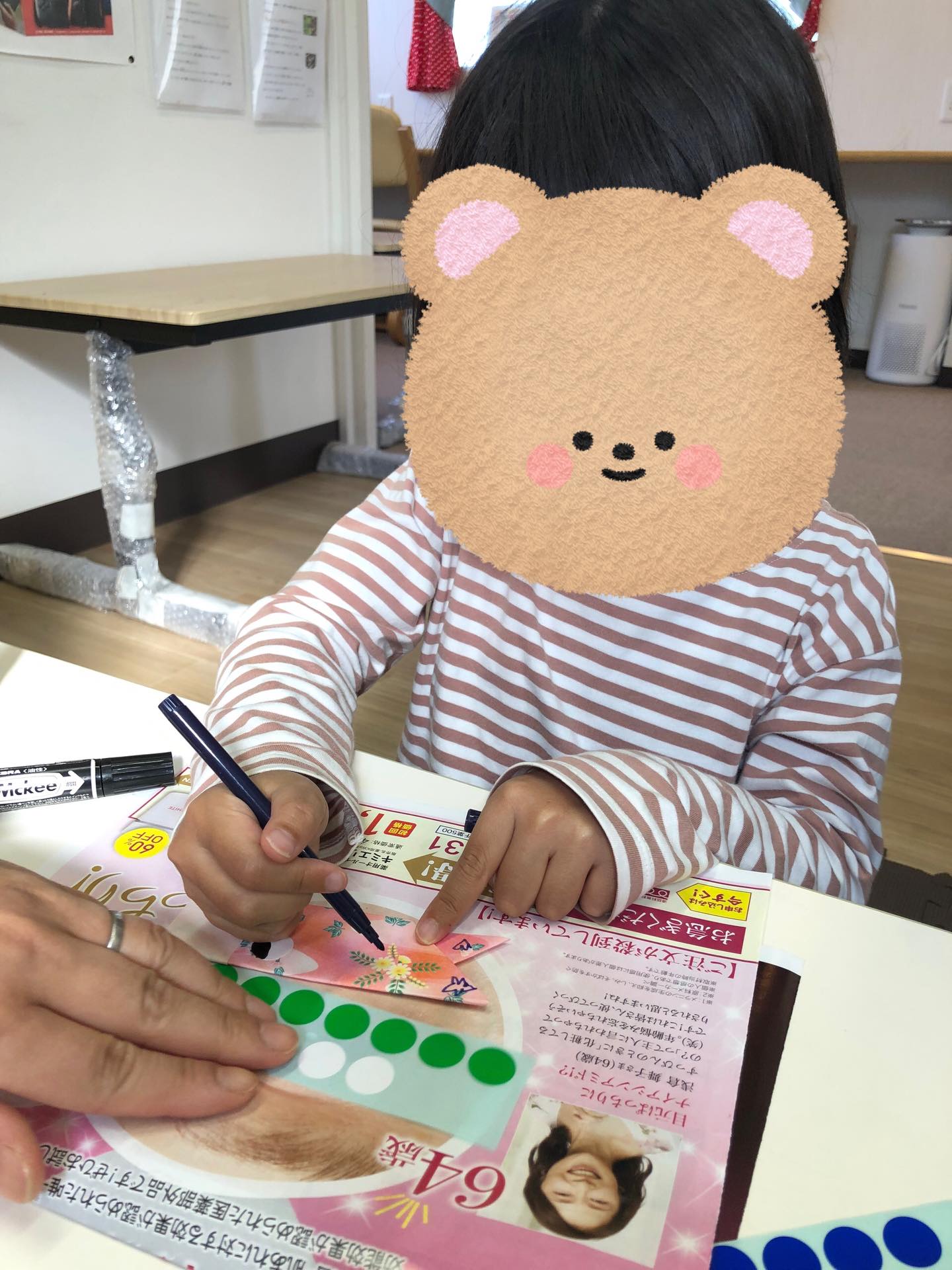 〜鯉のぼり製作〜
それぞれオリジナルのこいのぼりをみんな沢山作ってくれました!!
#ペンギンのあしあと
#放課後デイサービス
#壁面制作