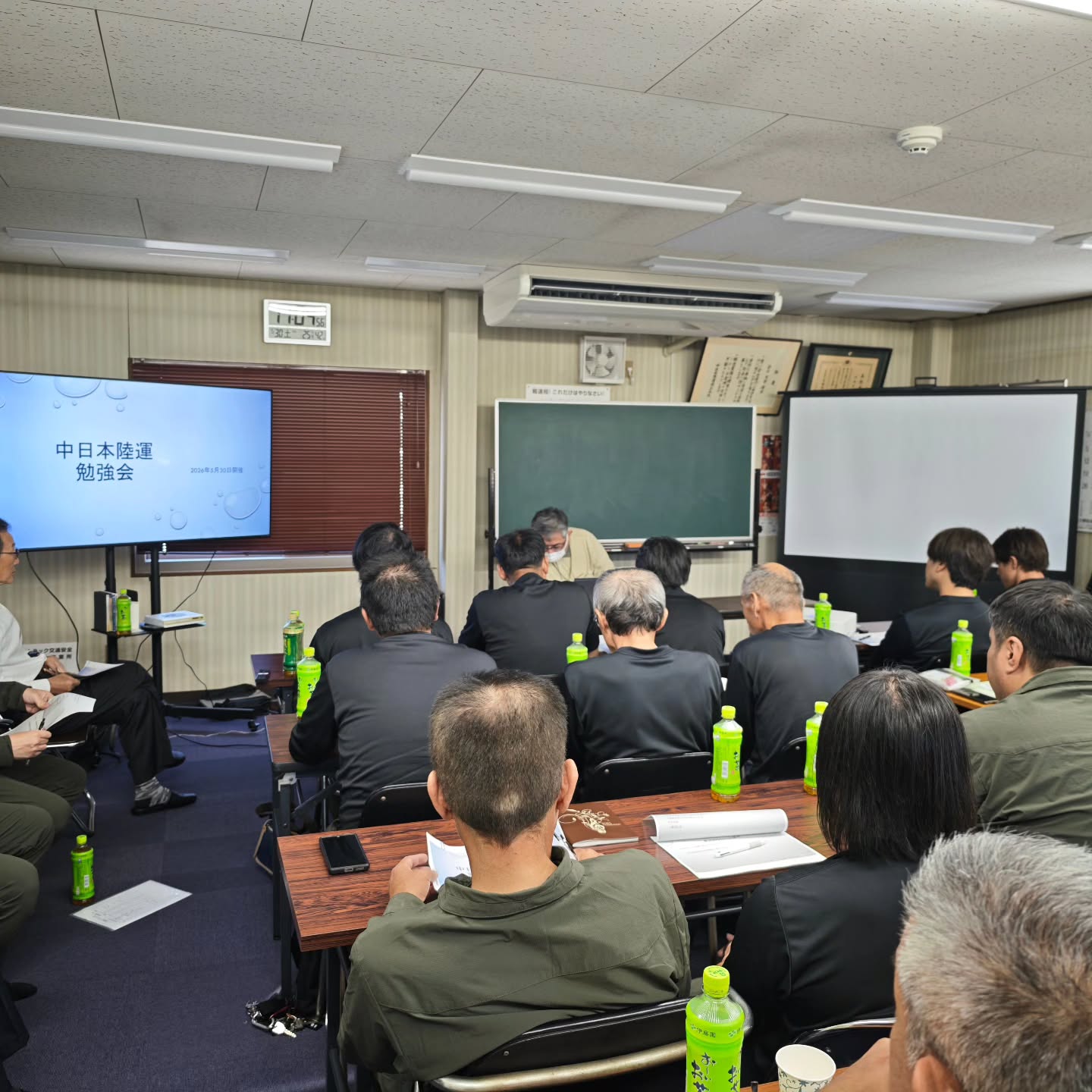 先週土曜日は荷主様にお越しいただき、輸送品質のお勉強でした😊
乗務員さん募集継続中です
未経験、若者、歓迎です
一緒に長く働きましょう
#働きやすい職場認証制度
#四日市の運送会社
#の中でわりと...
