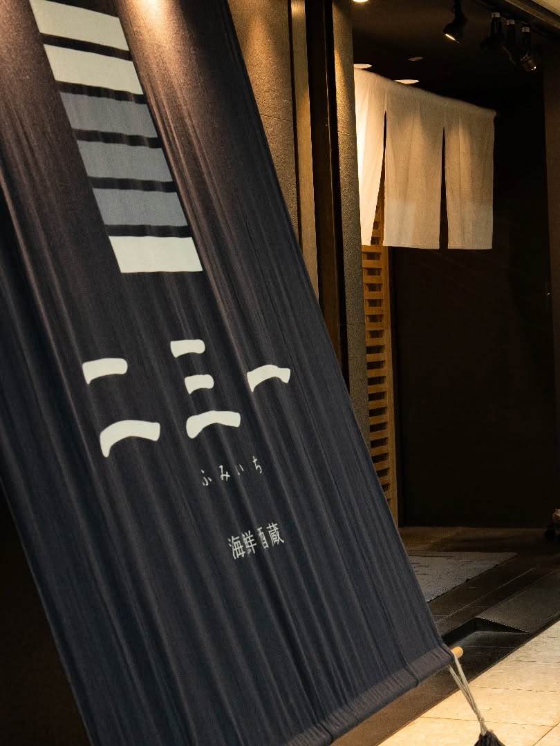 .
.
海鮮酒蔵 二三一
fumiichi231
〒060-0004 北海道札幌市中央区北4条西5アスティ45 B1
■TEL:011-221-0231
■営業時間
11:00~14:30(LO 14:00)
17:00~22:00(L.O 料理21:00/ドリンク 21:30)
※状況により営業時間やメニューの内容が変更になる場合がございます。
■定休日:日曜・祝日