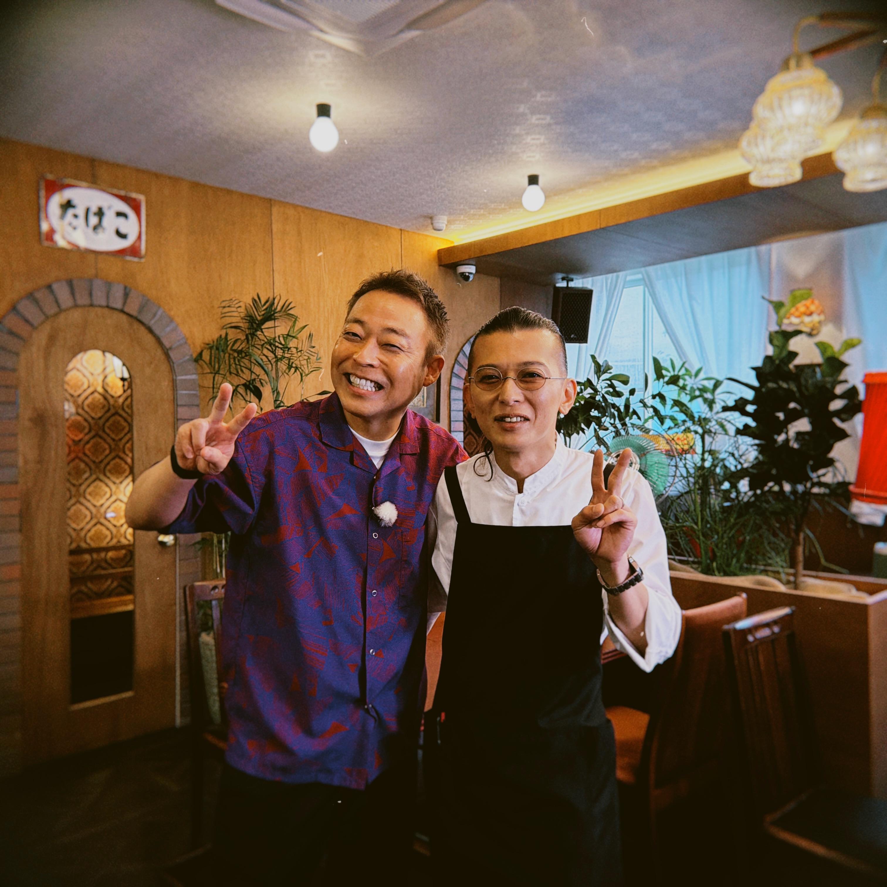 本日、7月1日(水曜日)9時50分から放送の
英太郎のかたらんね(TKU)
に喫茶ロマンスが登場します!
今回はオーナーの私、中野が出演します。
私の浪漫が詰まった昭和レトロ喫茶ロマンスの魅力を
余すことなくお伝えします!
ぜひご覧ください🤗
中華さん、チームかたらんねスタッフの皆様
ありがとうございました⭐️
#喫茶ロマンス
#英太郎のかたらんね
#昭和レトロ
#熊本喫茶
#熊本ランチ