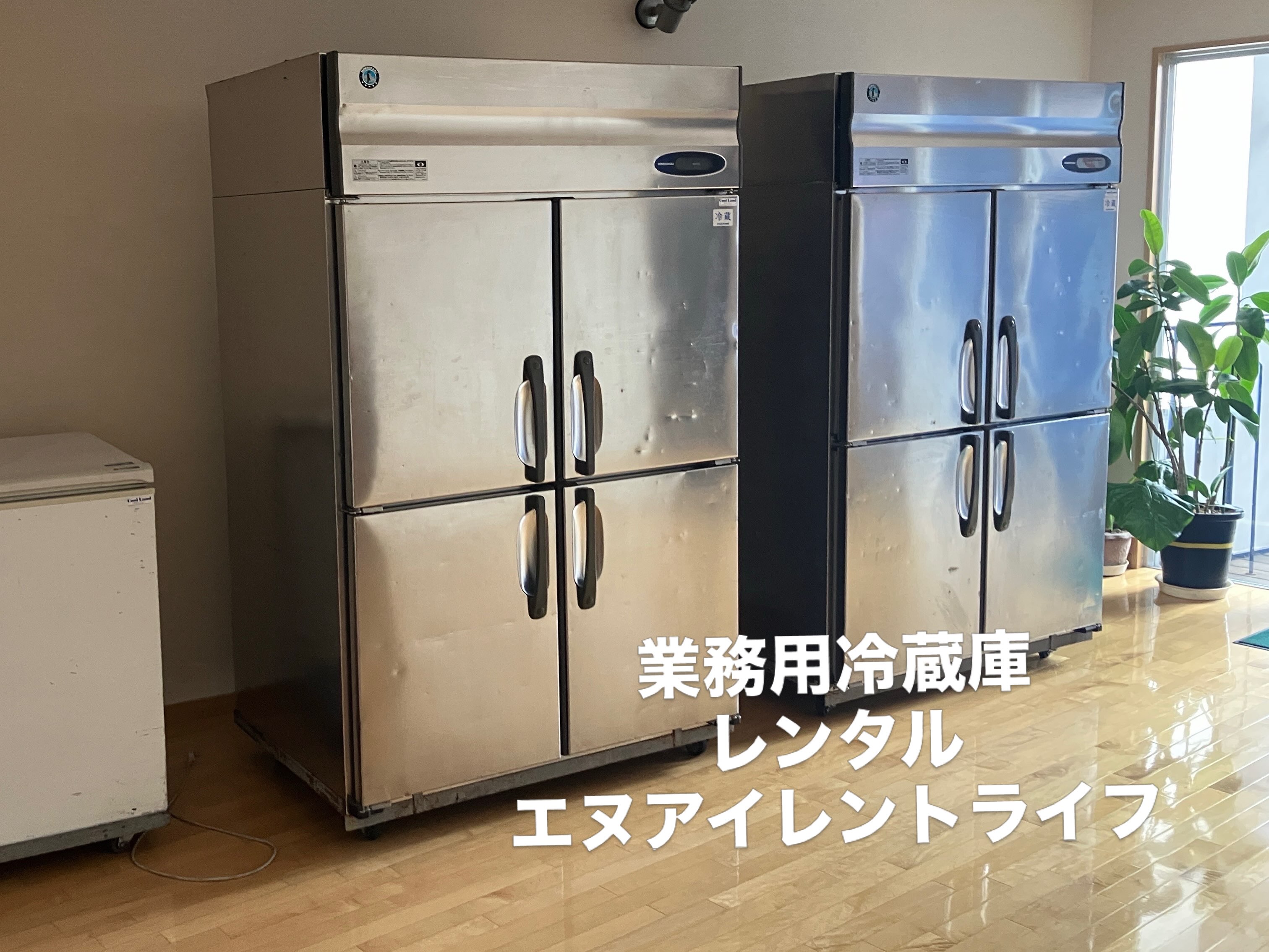 こんにちは!エヌ・アイレントライフです。
大阪市内の専門学校様の文化祭会場の設営と備品レンタルをご依頼頂きました。
業務用冷蔵庫や焼きそば用鉄板・ドリンクどぶ付けなどご注文有難うございます
#有限会社エヌアイレントライフ
#エヌアイレントライフ
#イベント出店
#文化祭の備品レンタル
#専門学校の文化祭
#イベント設営
#イベント施工
#イベント運営
#展示会の設営
#大阪市森ノ宮