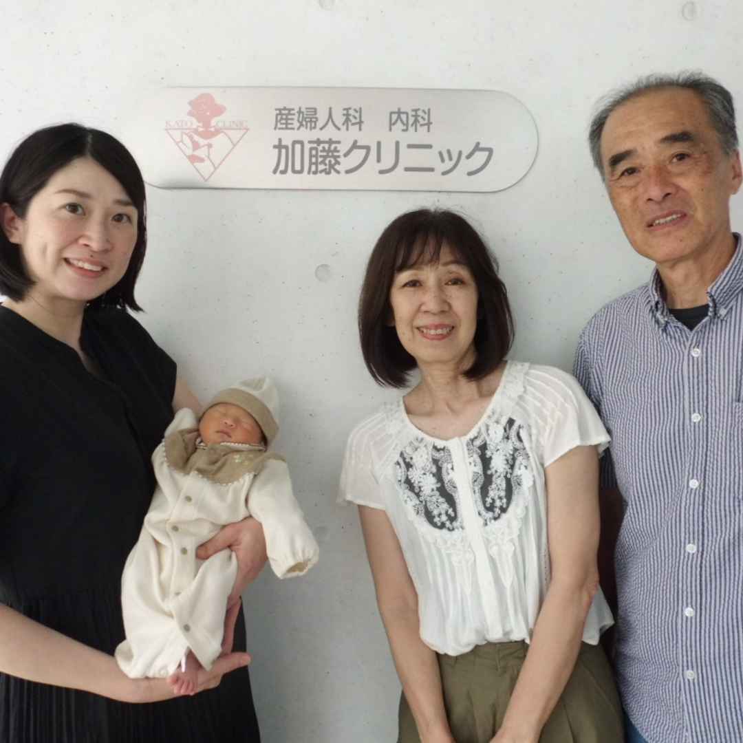💖💖
ご出産おめでとうございます😊
健やかなご成長をお祈り申し上げます。
加藤クリニック一同
#産婦人科加藤クリニック #さいたま市浦和区 #浦和区 #加藤クリニック #産婦人科選び #里帰り出産 #産後ケア #産婦人科 #婦人科 #妊娠 #出産 #分娩 #退院 #新生児 #子育て #育児