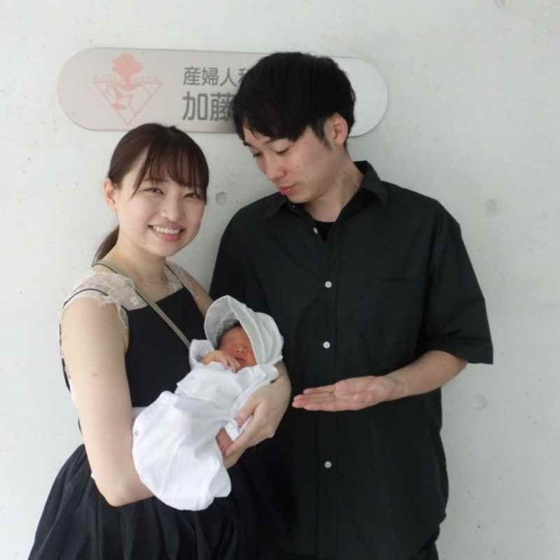 🎀🎀
ご出産おめでとうございます😊
健やかなご成長をお祈り申し上げます。
加藤クリニック一同
#産婦人科加藤クリニック #さいたま市浦和区 #浦和区 #加藤クリニック #産婦人科選び #里帰り出産 #産後ケア #産婦人科 #婦人科 #妊娠 #出産 #分娩 #退院 #新生児 #子育て #育児