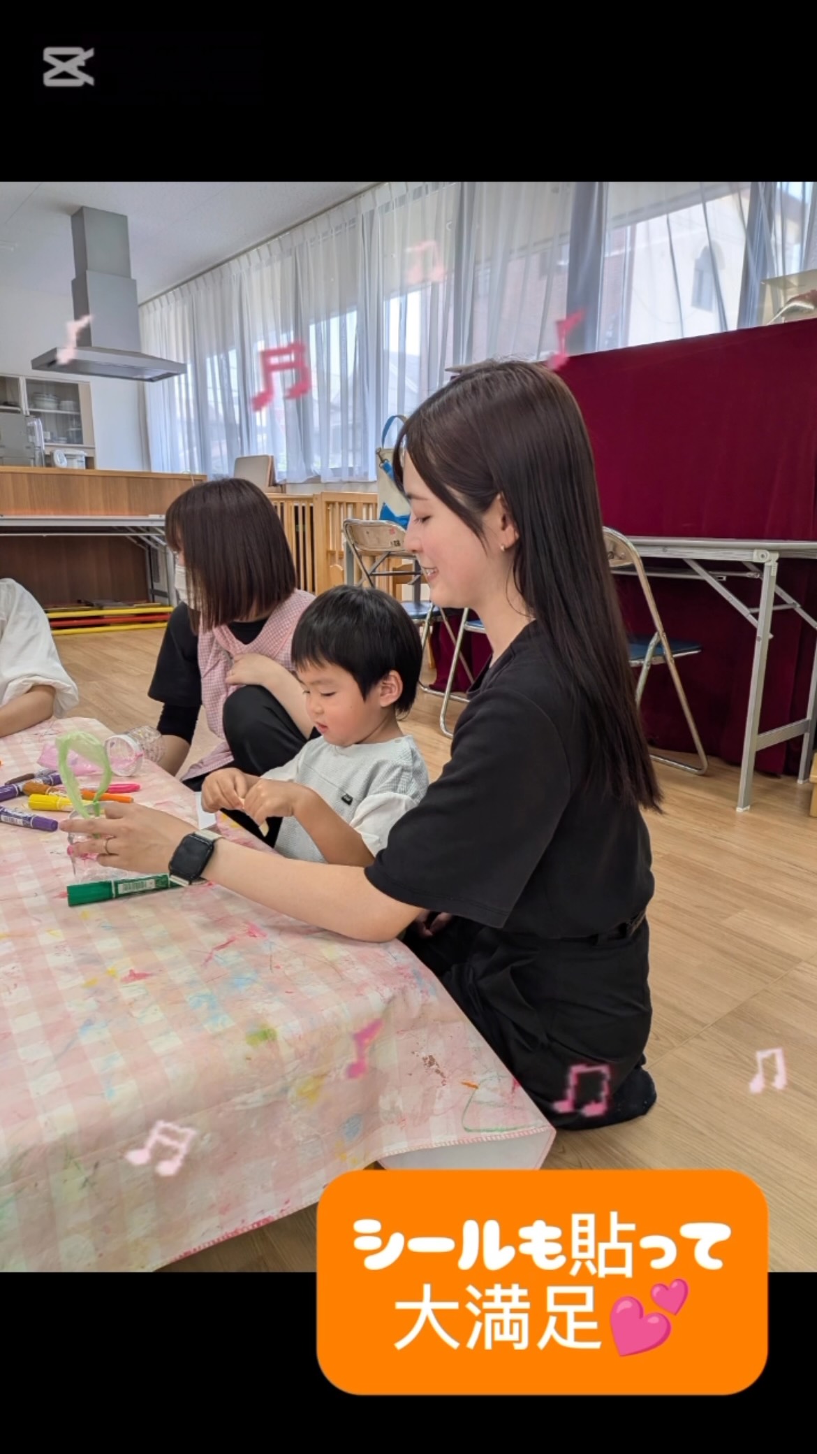第2回おひさまルームが開催されました🫧
暑い中でしたが、水に触れるととても気持ちよく心地の良い時間を過ごすことができました🌈
#神戸市
#神戸市中央区
#幼保連携型認定こども園
#はたつか
#はたつかこども園