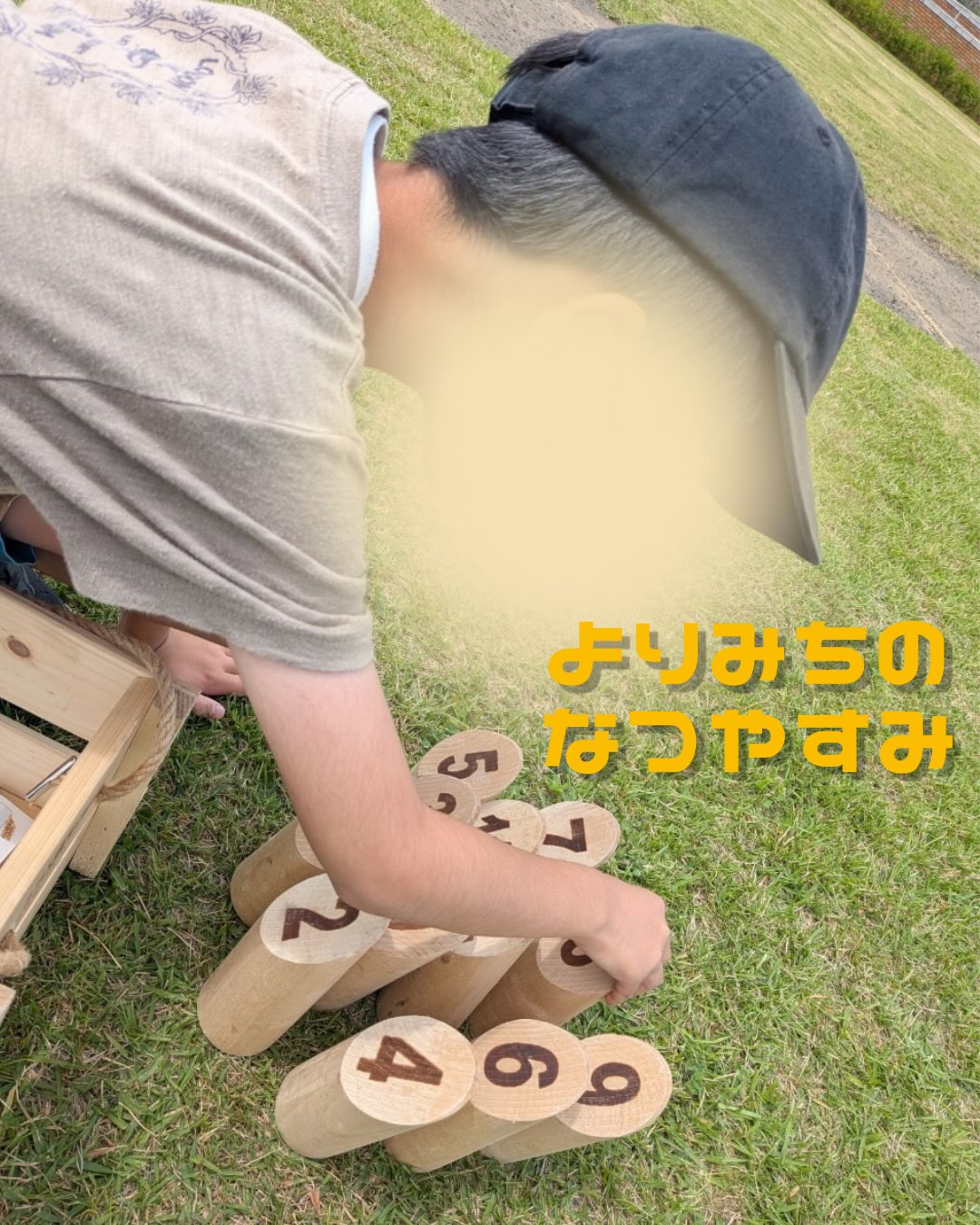 🌻 夏休みが始まって1週間! 🌻
夏休みが始まり、あっという間に1週間が経ちました😊
曇り空の日が続き、水遊びができない日もありましたが…
✨モルック大会
✨駄菓子屋さんでのお買い物体験
✨乗馬体験
✨よりみち夏祭りの準備
✨むし探し
など、毎日たくさんの活動を楽しみました♪
来週はいよいよ おまつりWEEK 🎆✨
子どもたちと一緒に、夏ならではの思い出をたくさん作っていきたいと思います😊
#児童発達支援 #放課後等デイサービス
#札幌市 #療育 #療育サポート