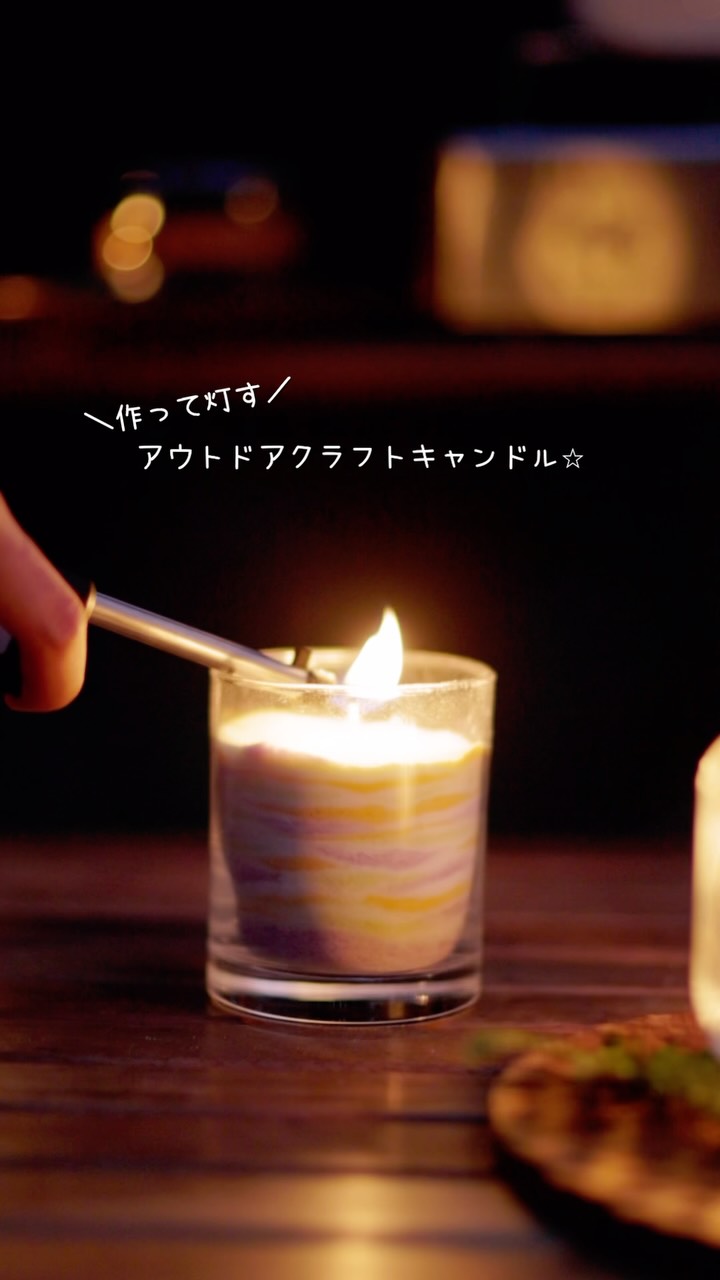 インスタグラム