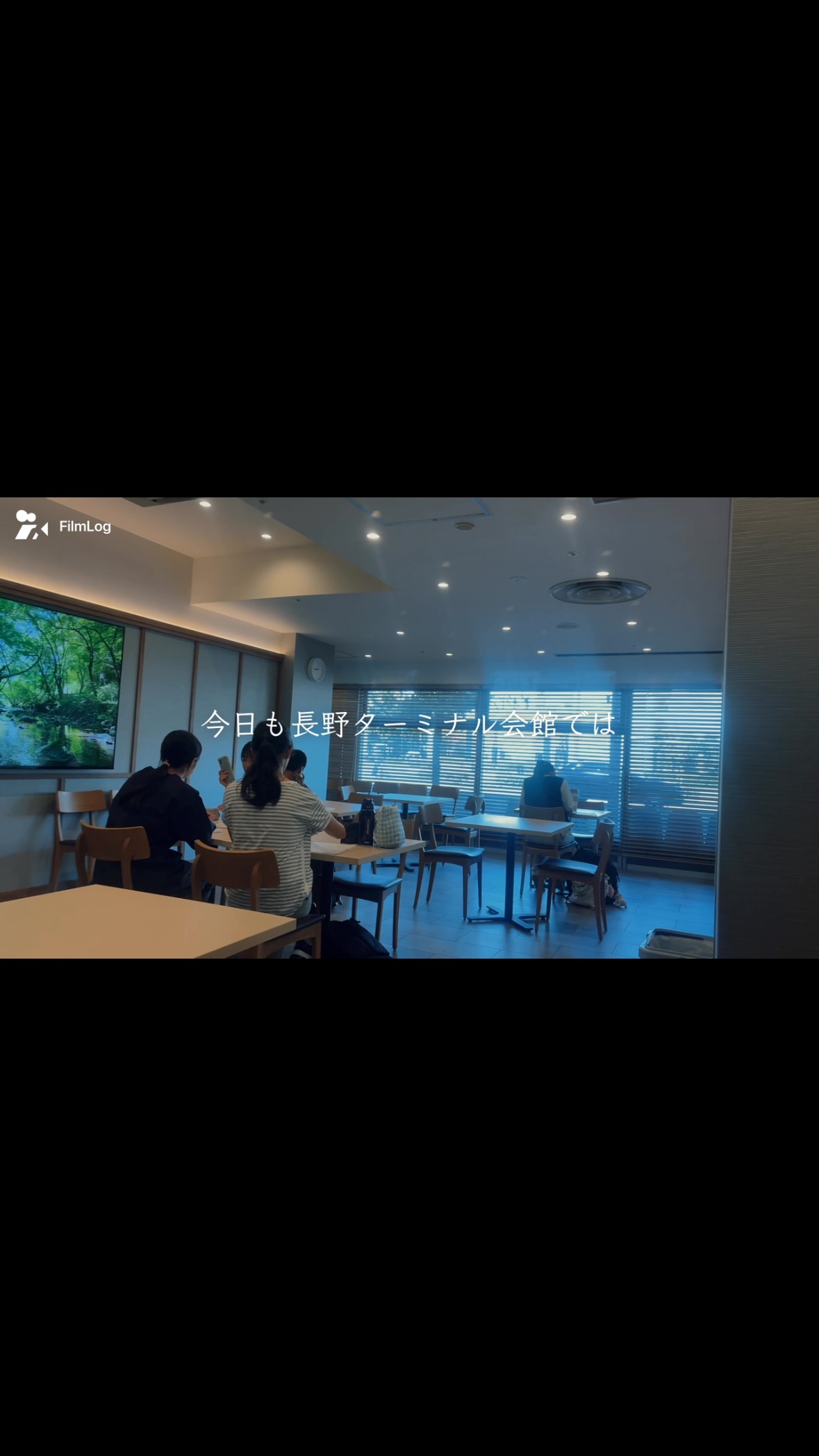 #朝活
#長野ターミナル会館