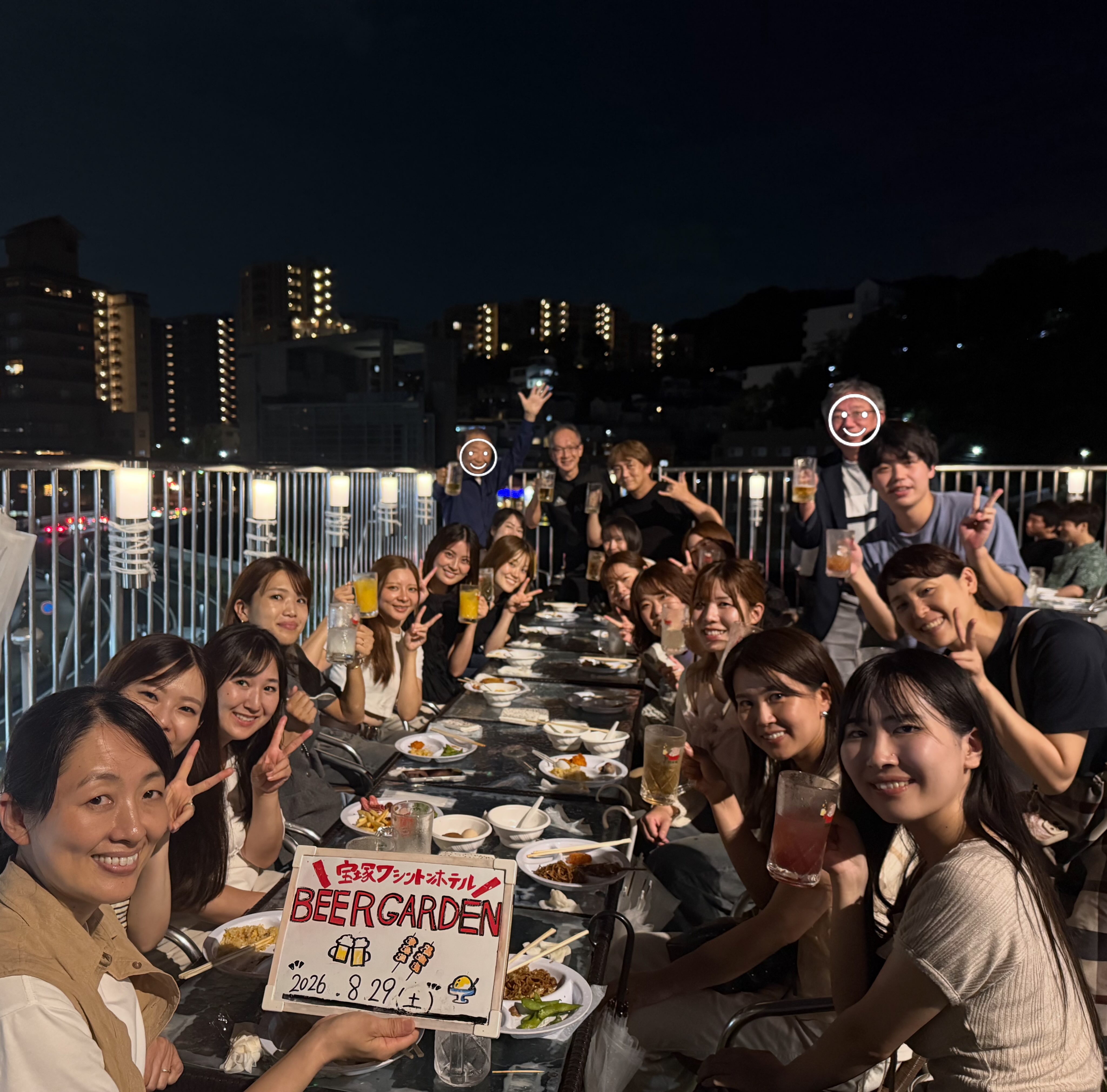 毎年恒例ビアガーデン🍻✨
今年もみんなで行ってきました!!
途中雨が降ってきましたがみんなで楽しい時間を過ごせました🎶💞
#たるみ歯科 #中山寺 #ビアガーデン