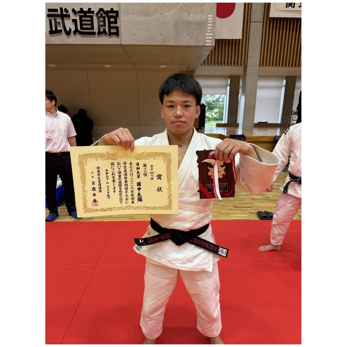 【清和大学】
☆柔道部☆
8月29日(土)、30日(日)に埼玉県県立武道館にて2026年度関東学生体重別選手権大会が開催されました。
結果は以下の通りです。
60kg級
8位 森健靖(大牟田)
66kg級
3位 田中太陽(鎮西)
ベスト8 大松崎彪貴(木更津総合)
ベスト8 森永倫平(龍谷)
73kg級
5位 大石竜也(我孫子二階堂)
100kg超級
ベスト8 八田一隼(作陽)
今後も清和大学柔道部を応援の程よろしくお願いいたします。
※表彰状の一部不鮮明箇所を修正してあります。
#seiwa #清和大学 #jyudo #柔道部 #強化指定部 #スポーツ法 #スポーツ法コース #木更津市